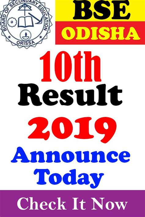 bse odisha result 2019|odisha 10th result 2019.